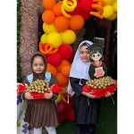 مجموعه مدارس دخترانه ماندگاران در کرج
