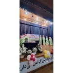مجموعه مدارس راه موفقیت در آیت‌الله کاشانی