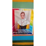 مدرسه دوراندیشان پارس در گیشا