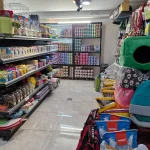 کلینیک دامپزشکی پت لند در شهرقدس