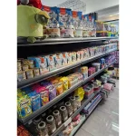 کلینیک دامپزشکی پت لند در شهرقدس
