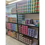 کلینیک دامپزشکی پت لند در شهرقدس