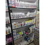 کلینیک دامپزشکی پت لند در شهرقدس