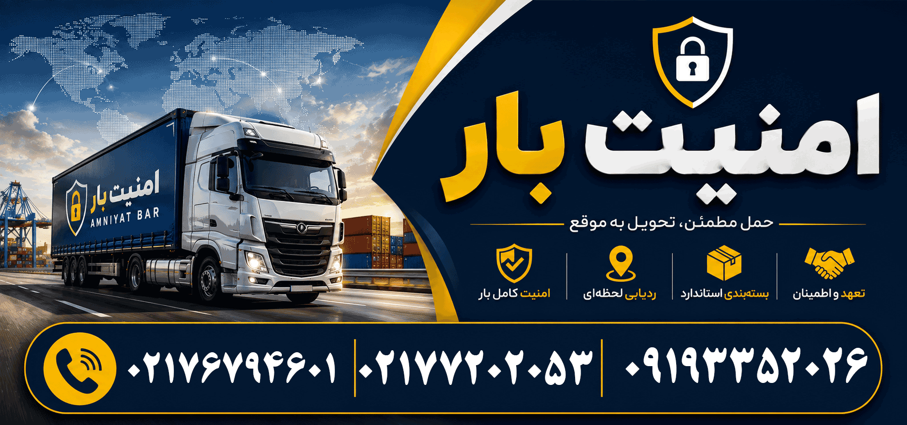 توضیح تصویر