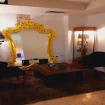 جردن جیم در جردن