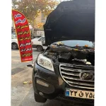 تعمیرگاه مقدم در تهرانپارس