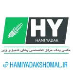حامی یدک شمال
