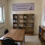 دبستان و پیش‌دبستانی دخترانه اتحاد نوین در سهروردی