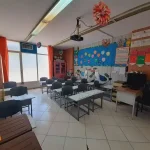 دبستان و پیش‌دبستانی دخترانه اتحاد نوین در سهروردی