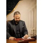 دفتر وکالت سید محسن خوشدل در فردیس