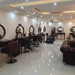 سالن زیبایی ترنه در صادقیه