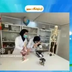 مجموعه مدارس غیردولتی دخترانه فرشتگان مهر در هشتگرد