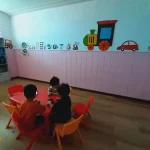 مهدکودک و پیش‌دبستانی نفسام در آیت‌الله کاشانی