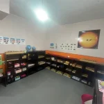 مهدکودک و پیش‌دبستانی آلما در جنت آباد