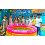 مهدکودک و پیش‌دبستانی آلما در جنت آباد