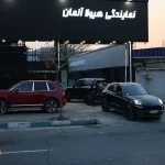 نمایندگی هیولا آلمان در تهرانپارس