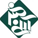 کانون تبلیغاتی و فیلمسازی آیینه هنر در تهران