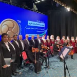 کانون تبلیغاتی و فیلمسازی آیینه هنر در تهران