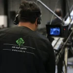 کانون تبلیغاتی و فیلمسازی آیینه هنر در تهران