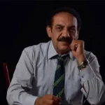 کانون تبلیغاتی و فیلمسازی آیینه هنر در تهران