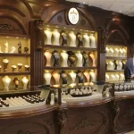 طلا و جواهری برهمند در گوهردشت