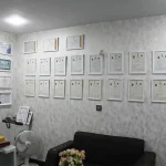 آموزشگاه آرایشگری زنانه بانو طوافی در کرج
