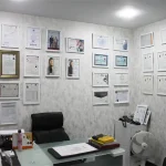 آموزشگاه آرایشگری زنانه بانو طوافی در کرج