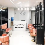 آموزشگاه آرایشگری ستایش در گوهردشت