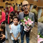 آموزشگاه موسیقی نسیم سحری در ولیعصر