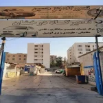 تعمیرگاه بنز حسین در گلشهر