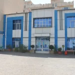 دبیرستان پسرانه دوره دوم فراز دانش در تهران
