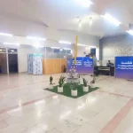 دبیرستان پسرانه صدرای شیرازی در تهران