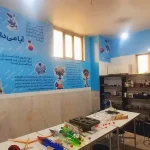 دبیرستان پسرانه صدرای شیرازی در تهران