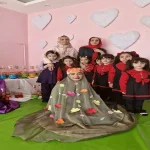 مهد کودک و پیش دبستانی رویای رنگین آتنا در تهرانپارس