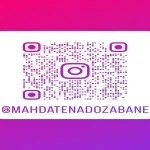 مهد کودک و پیش دبستانی رویای رنگین آتنا در تهرانپارس
