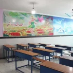 مجتمع دخترانه ابراهیمیان در اسلامشهر