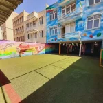 دبستان و پیش دبستانی پسرانه آران در گوهردشت