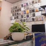 موبوپلاس در میدان شهدا