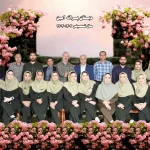 پیش دبستان و دبستان پسرانه غیردولتی امین در تهران