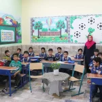 پیش دبستان و دبستان پسرانه غیردولتی امین در تهران